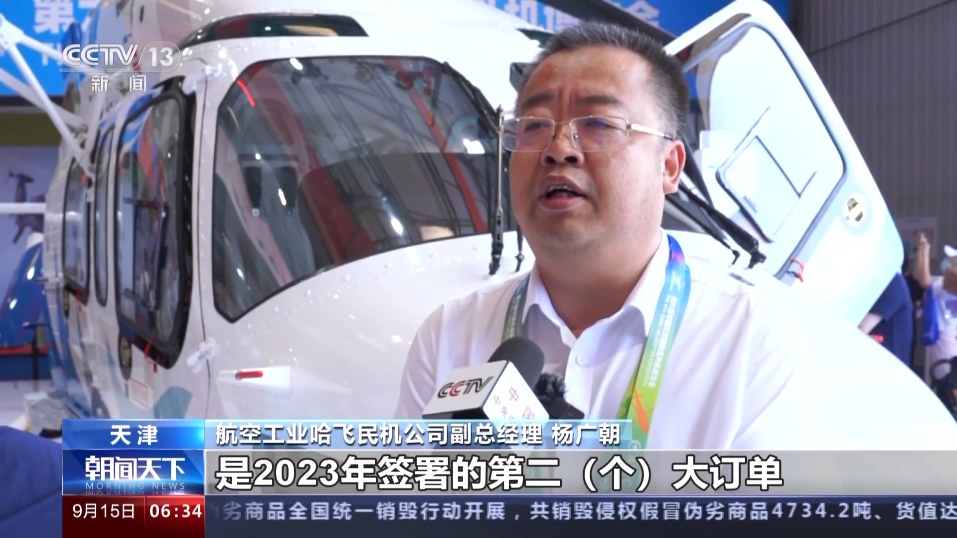 摆脱怎么玩